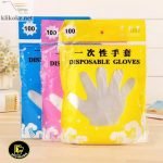 Sarung Tangan Plastik Sekali Pakai DB